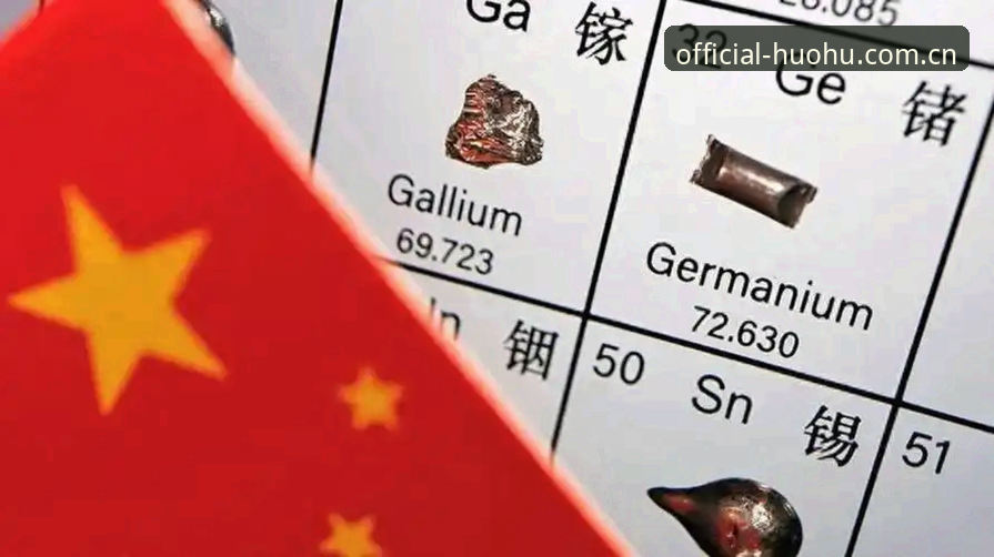 世界杯观赛冷场背后：签证困局与地缘政治全面解析