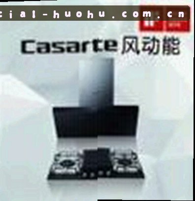 赵明